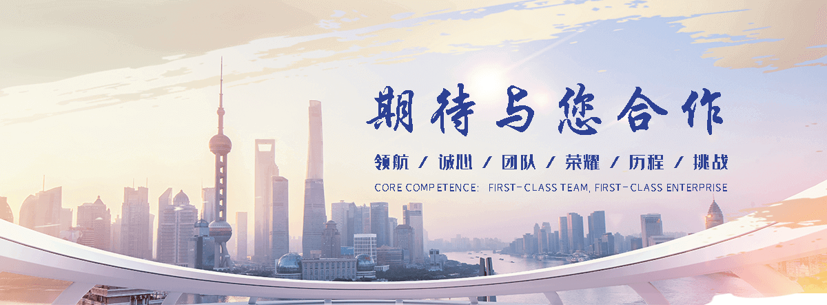 唐山靠谱的仓储雨棚哪家强